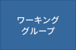 󥰥롼