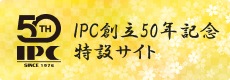 IPCΩ50ǯǰߥ