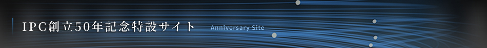 IPCΩ50ǯǰߥ